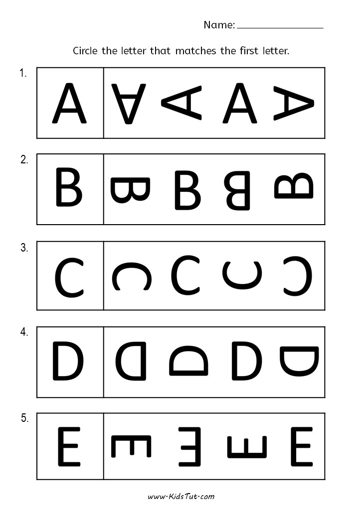 Easy Visual Perception Worksheets for Kids - KidsTut