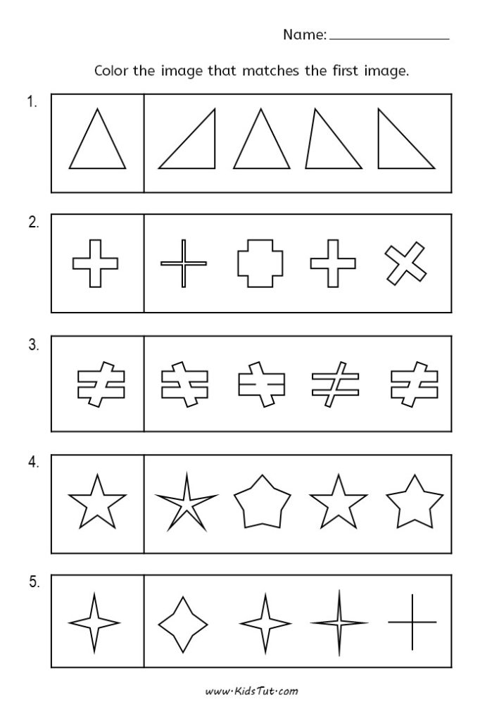 Easy Visual Perception Worksheets for Kids - KidsTut